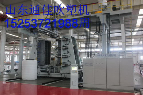 山東通佳 引領化糞池吹塑機設備創新，打造綠色環保機械設備新標桿